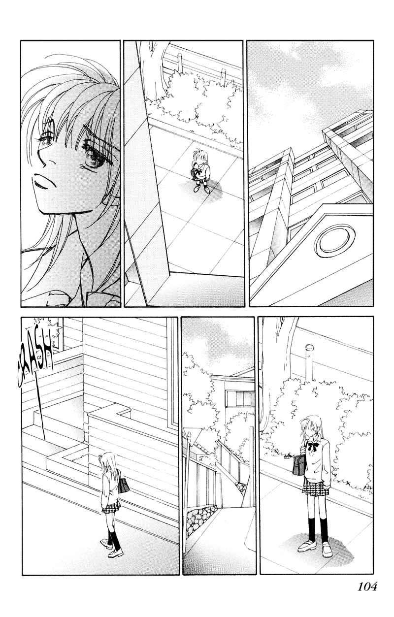 Page 104 Chapter 1 Anata wo Shinjiteru - Samishii Kodomotachi