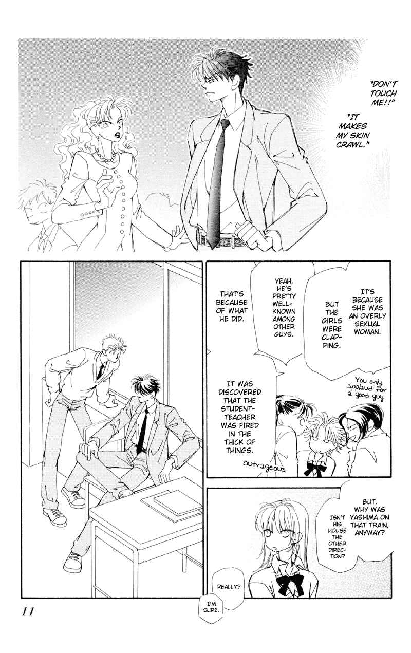 Page 11 Chapter 1 Anata wo Shinjiteru - Samishii Kodomotachi