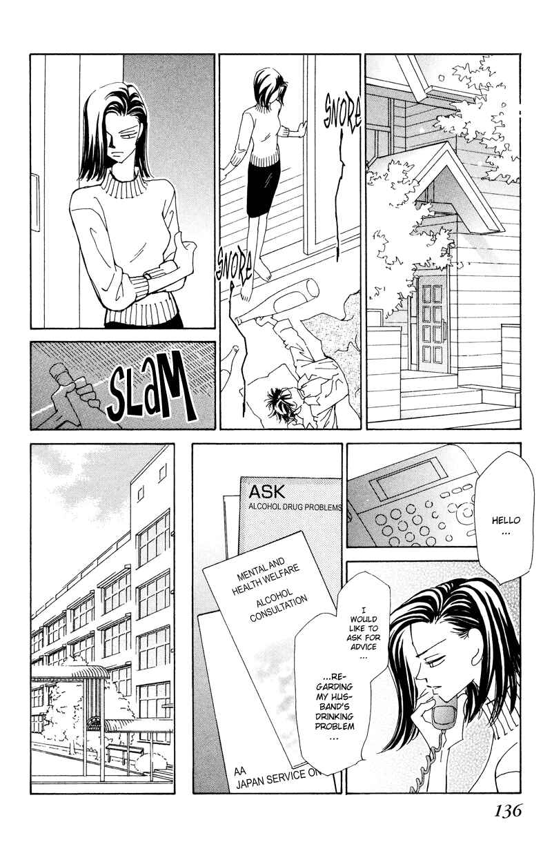 Page 136 Chapter 1 Anata wo Shinjiteru - Samishii Kodomotachi