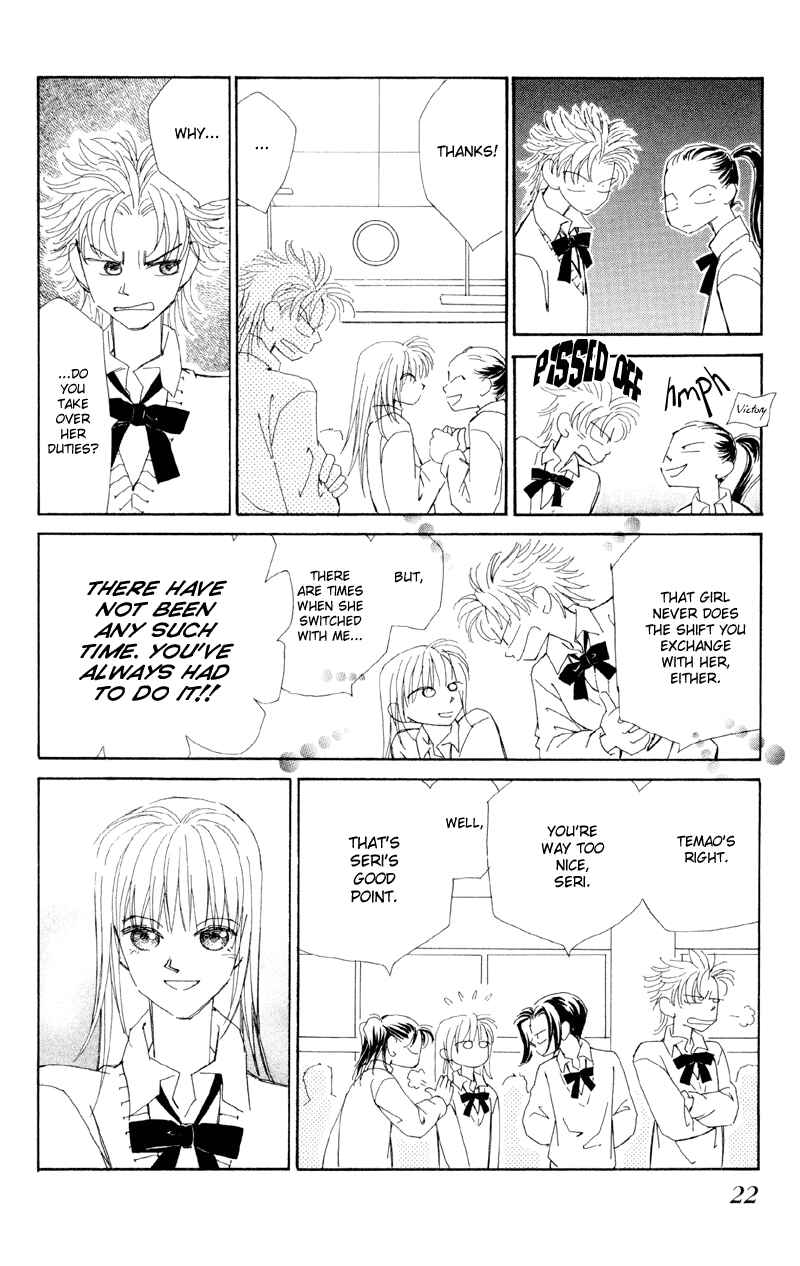 Page 22 Chapter 1 Anata wo Shinjiteru - Samishii Kodomotachi