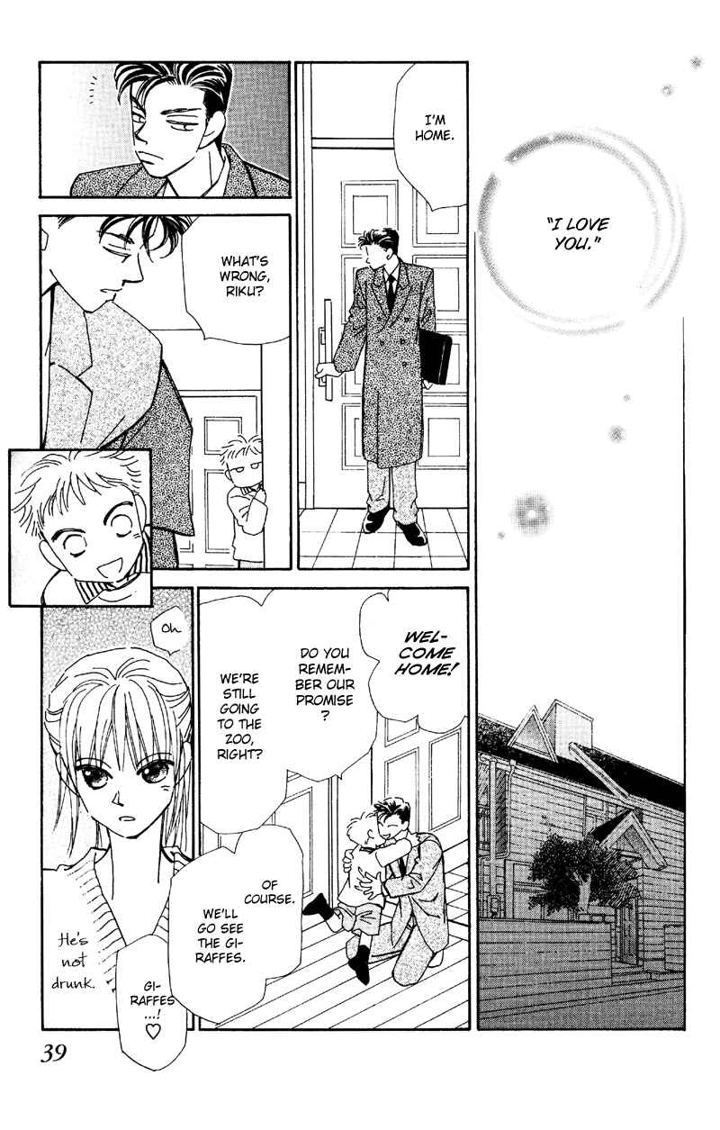 Page 39 Chapter 1 Anata wo Shinjiteru - Samishii Kodomotachi