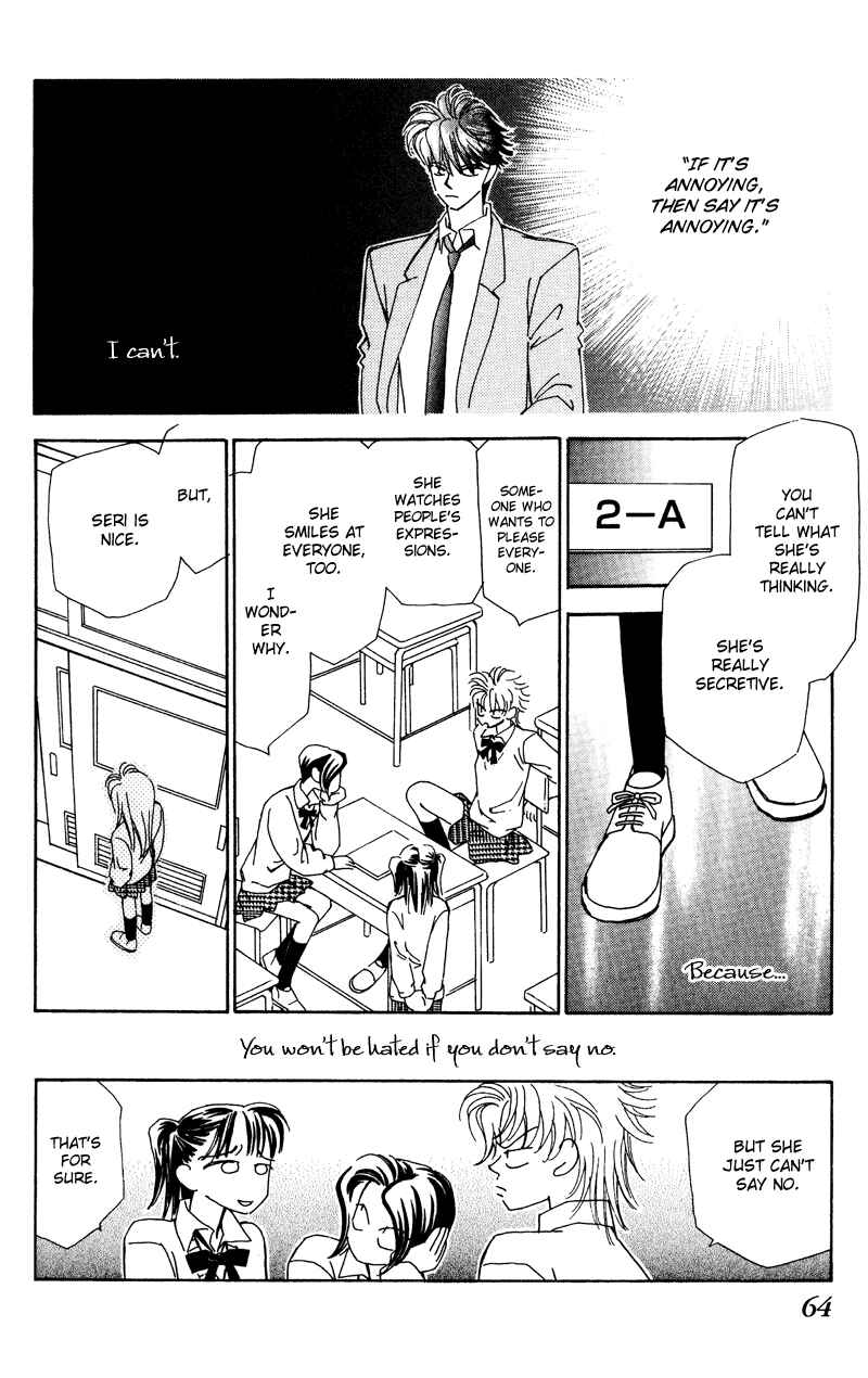 Page 64 Chapter 1 Anata wo Shinjiteru - Samishii Kodomotachi