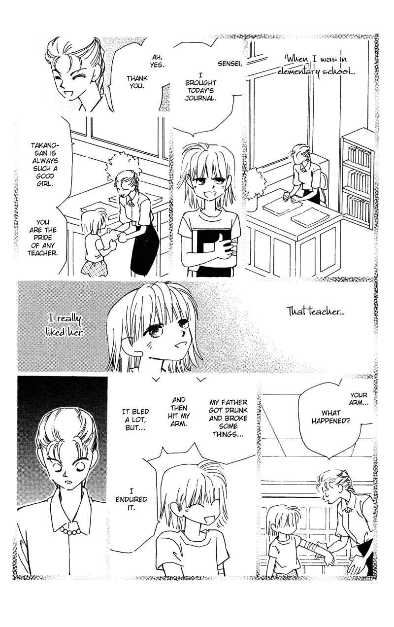 Page 67 Chapter 1 Anata wo Shinjiteru - Samishii Kodomotachi