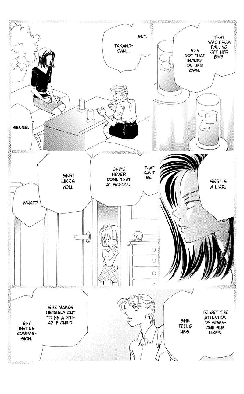 Page 68 Chapter 1 Anata wo Shinjiteru - Samishii Kodomotachi