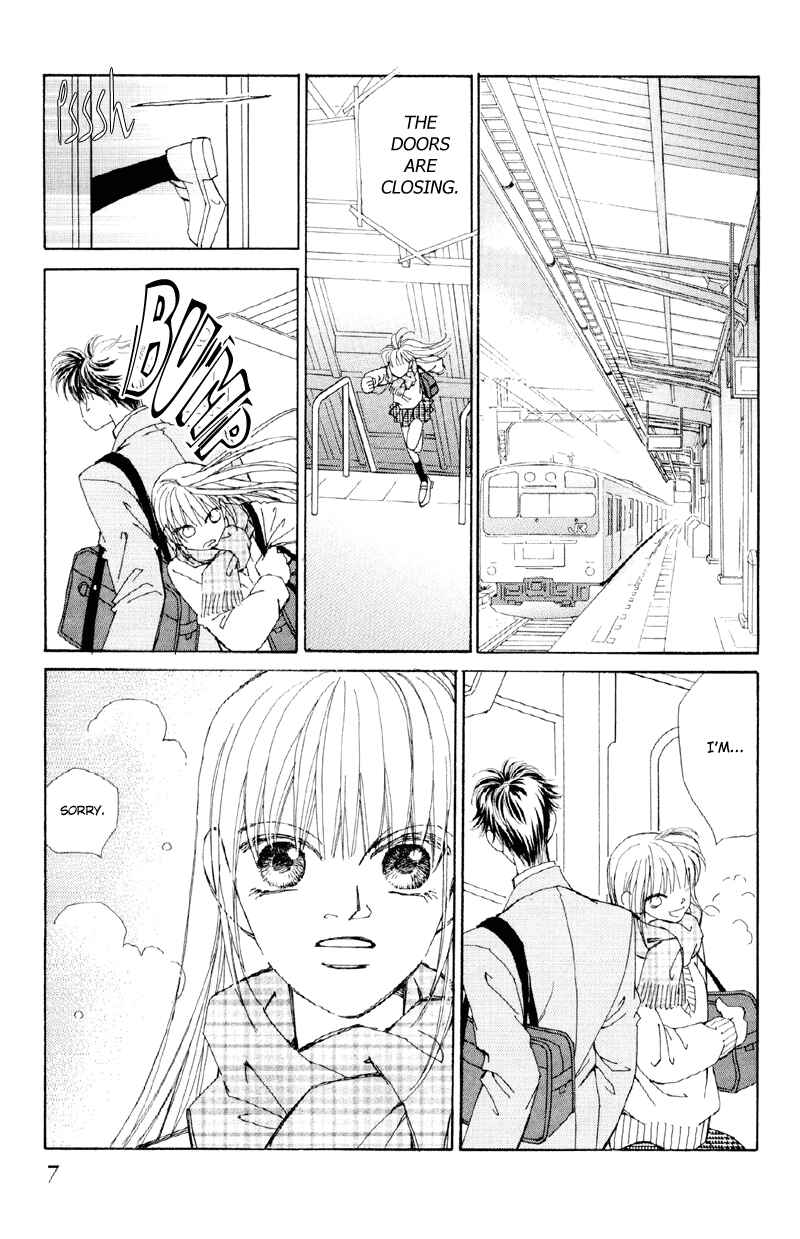 Page 7 Chapter 1 Anata wo Shinjiteru - Samishii Kodomotachi