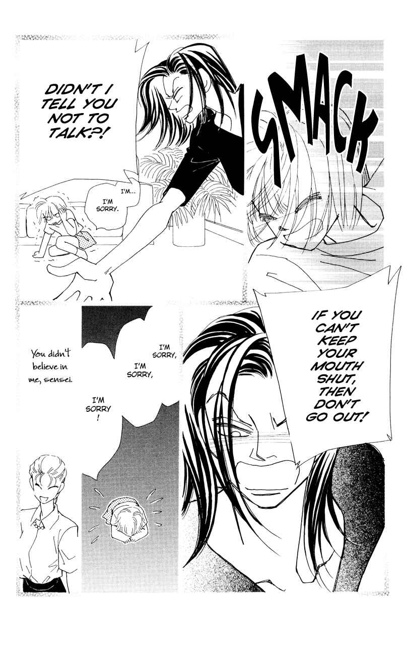 Page 70 Chapter 1 Anata wo Shinjiteru - Samishii Kodomotachi