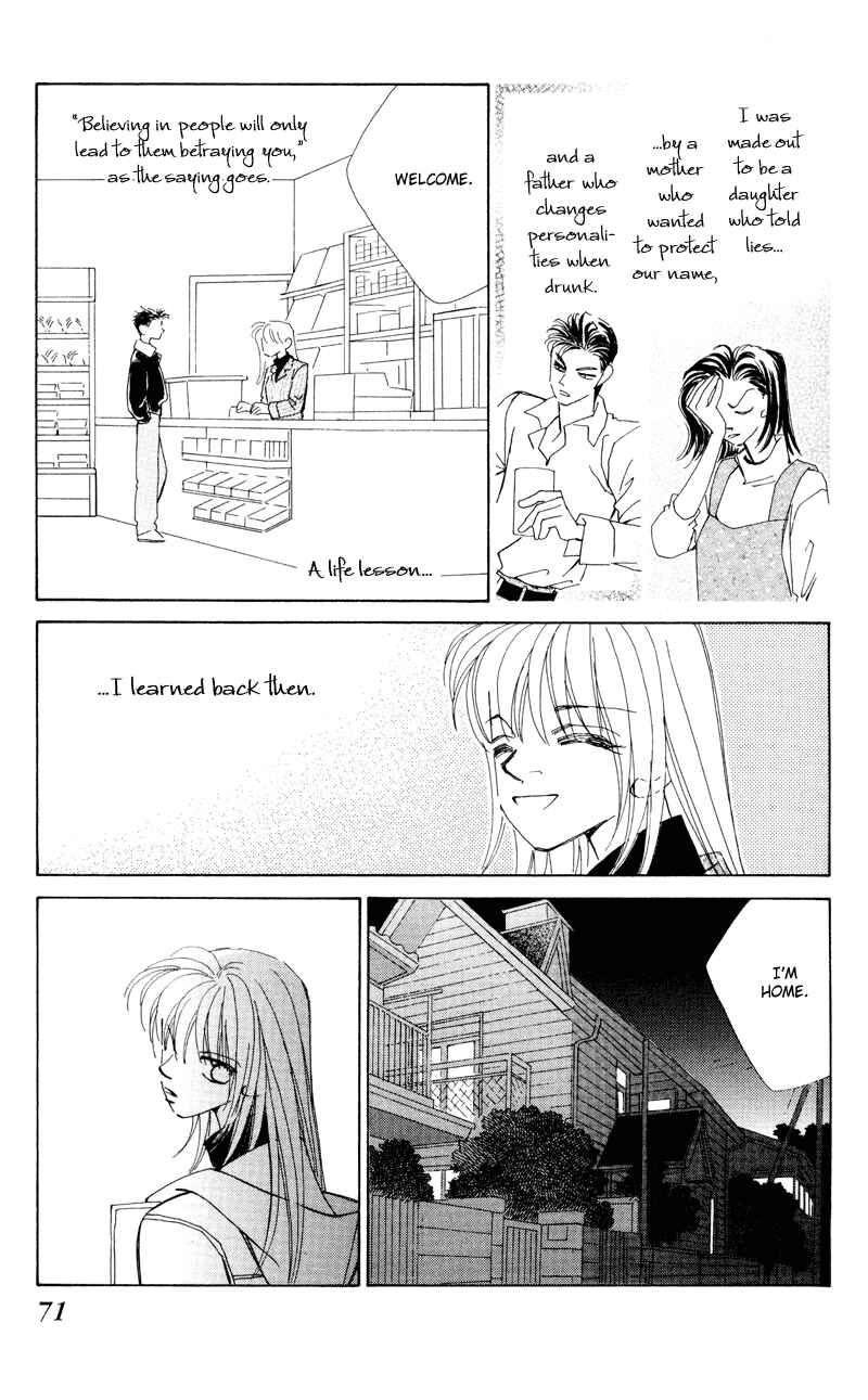 Page 71 Chapter 1 Anata wo Shinjiteru - Samishii Kodomotachi