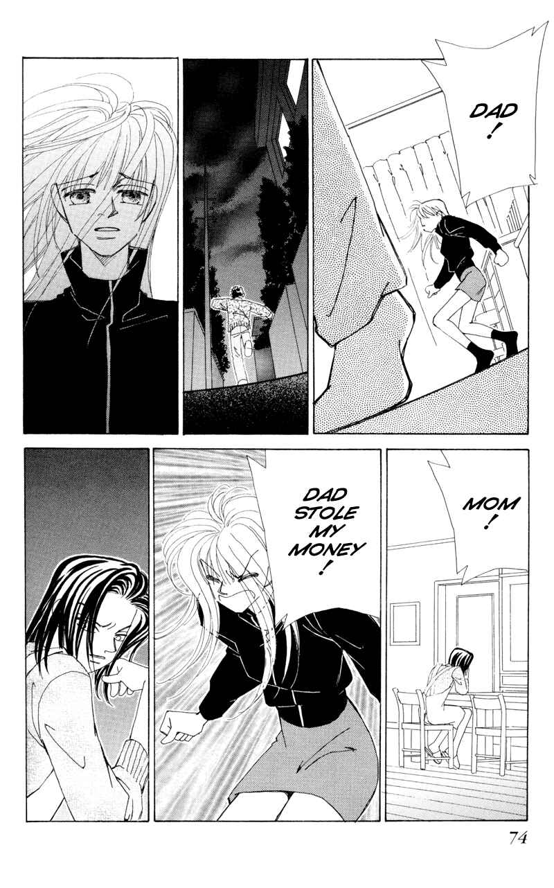 Page 74 Chapter 1 Anata wo Shinjiteru - Samishii Kodomotachi