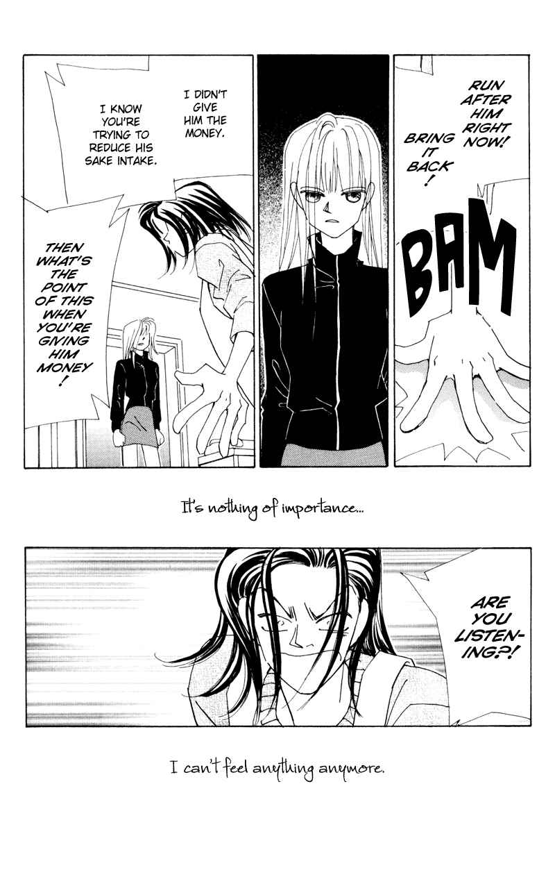 Page 76 Chapter 1 Anata wo Shinjiteru - Samishii Kodomotachi