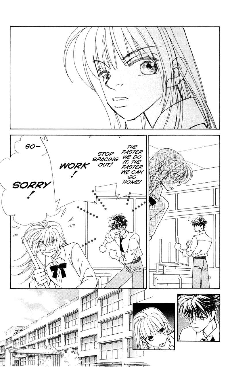 Page 81 Chapter 1 Anata wo Shinjiteru - Samishii Kodomotachi