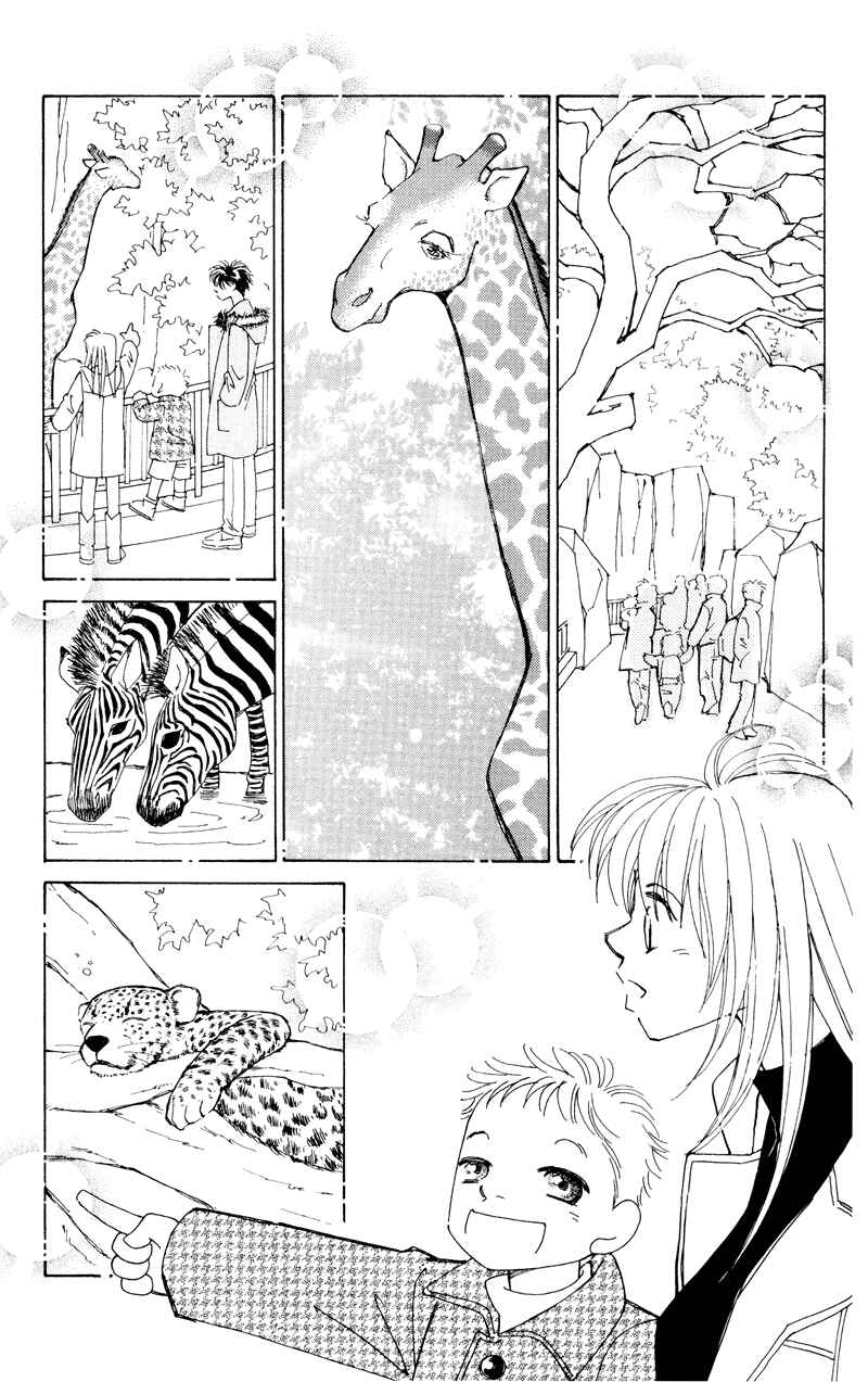 Page 85 Chapter 1 Anata wo Shinjiteru - Samishii Kodomotachi