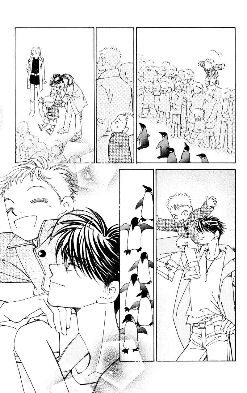 Page 87 Chapter 1 Anata wo Shinjiteru - Samishii Kodomotachi