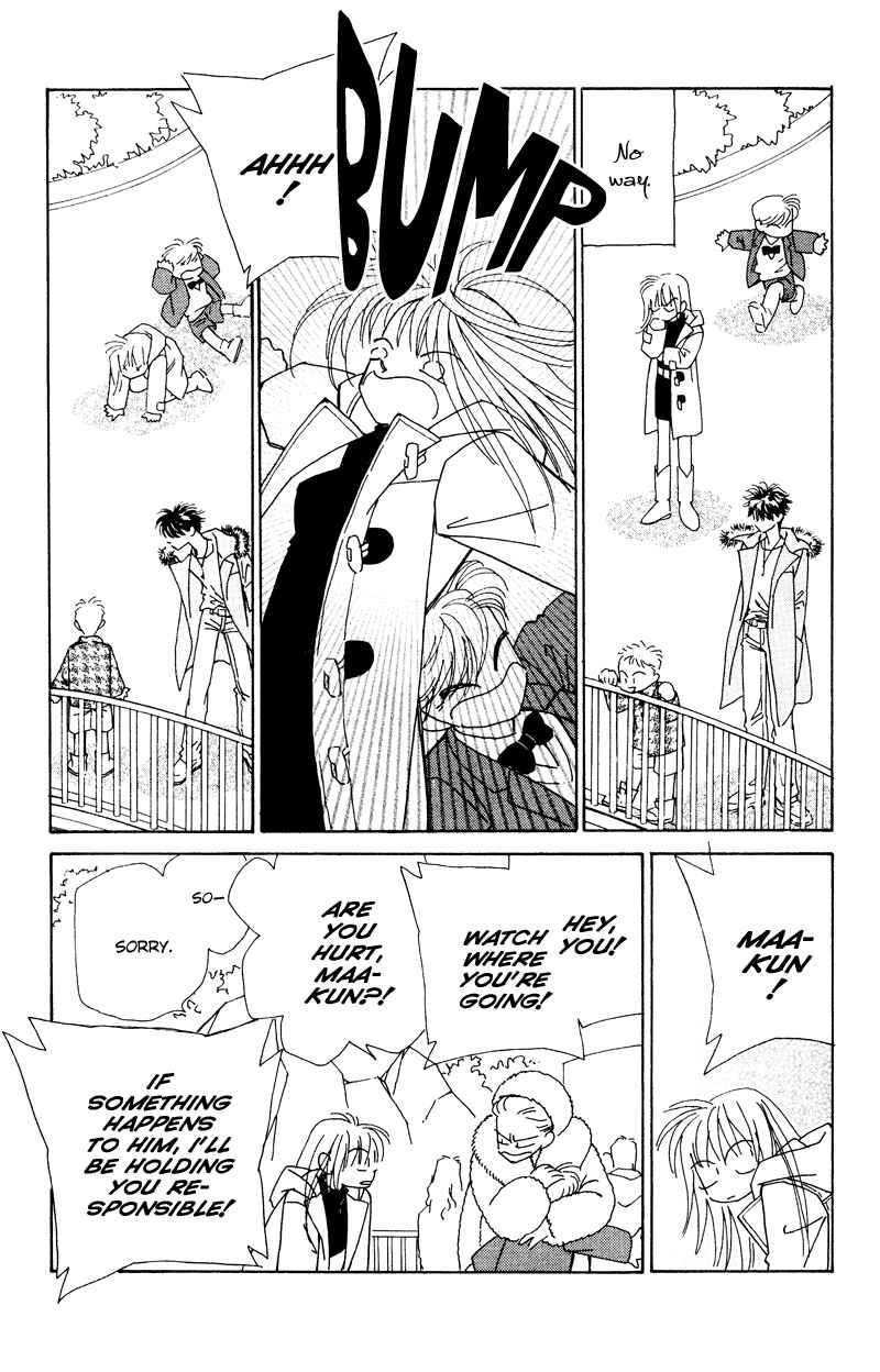 Page 89 Chapter 1 Anata wo Shinjiteru - Samishii Kodomotachi