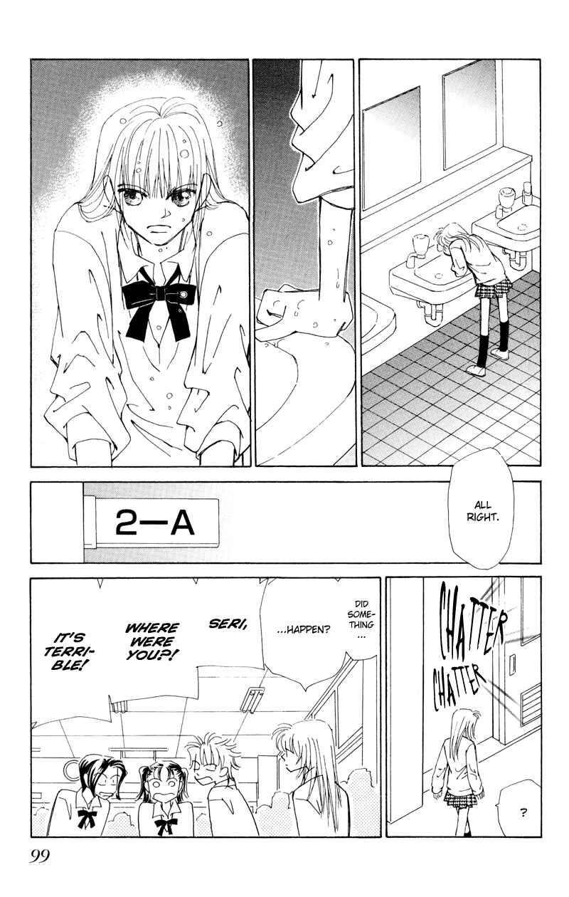 Page 99 Chapter 1 Anata wo Shinjiteru - Samishii Kodomotachi
