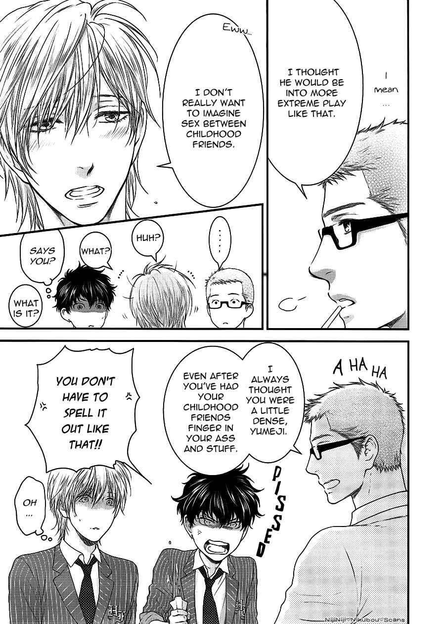 Page 15 Chapter Unknown_14b1 Otona Keikenchi - Boku ni Dake Ijiwaru (Doujinshi)