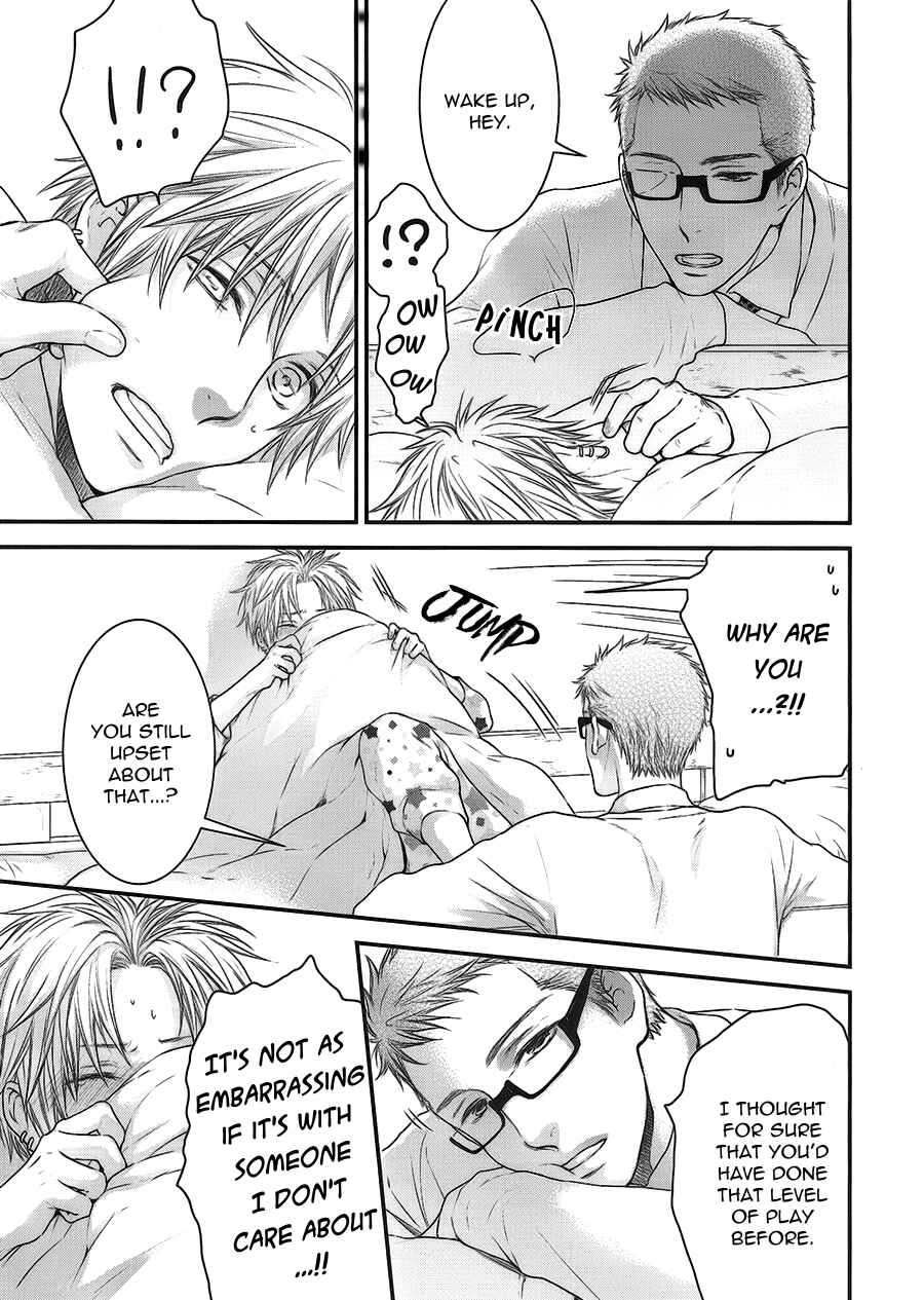Page 19 Chapter Unknown_14b1 Otona Keikenchi - Boku ni Dake Ijiwaru (Doujinshi)