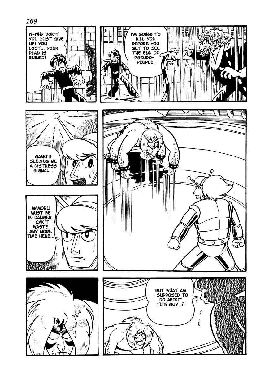 Page 13 Chapter 15 Ambassador Magma