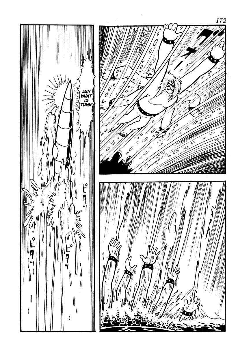 Page 16 Chapter 15 Ambassador Magma