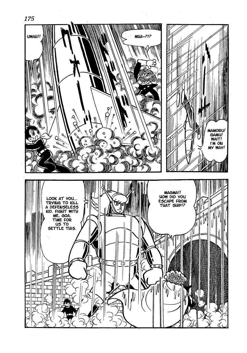 Page 19 Chapter 15 Ambassador Magma