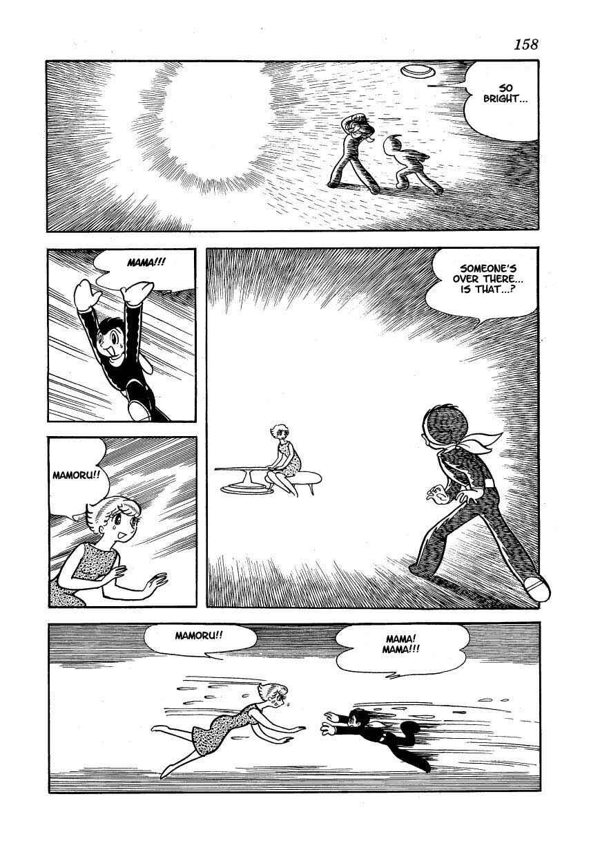Page 2 Chapter 15 Ambassador Magma