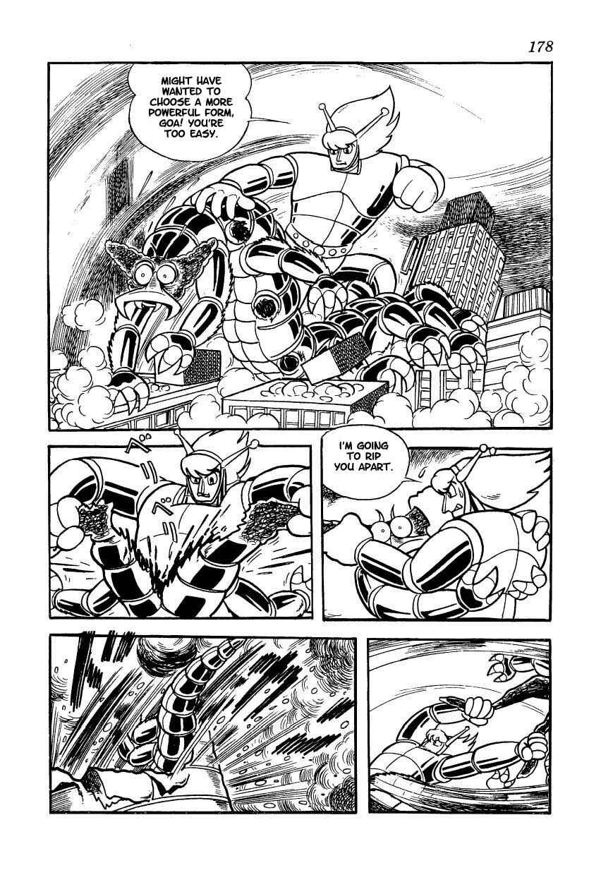 Page 22 Chapter 15 Ambassador Magma