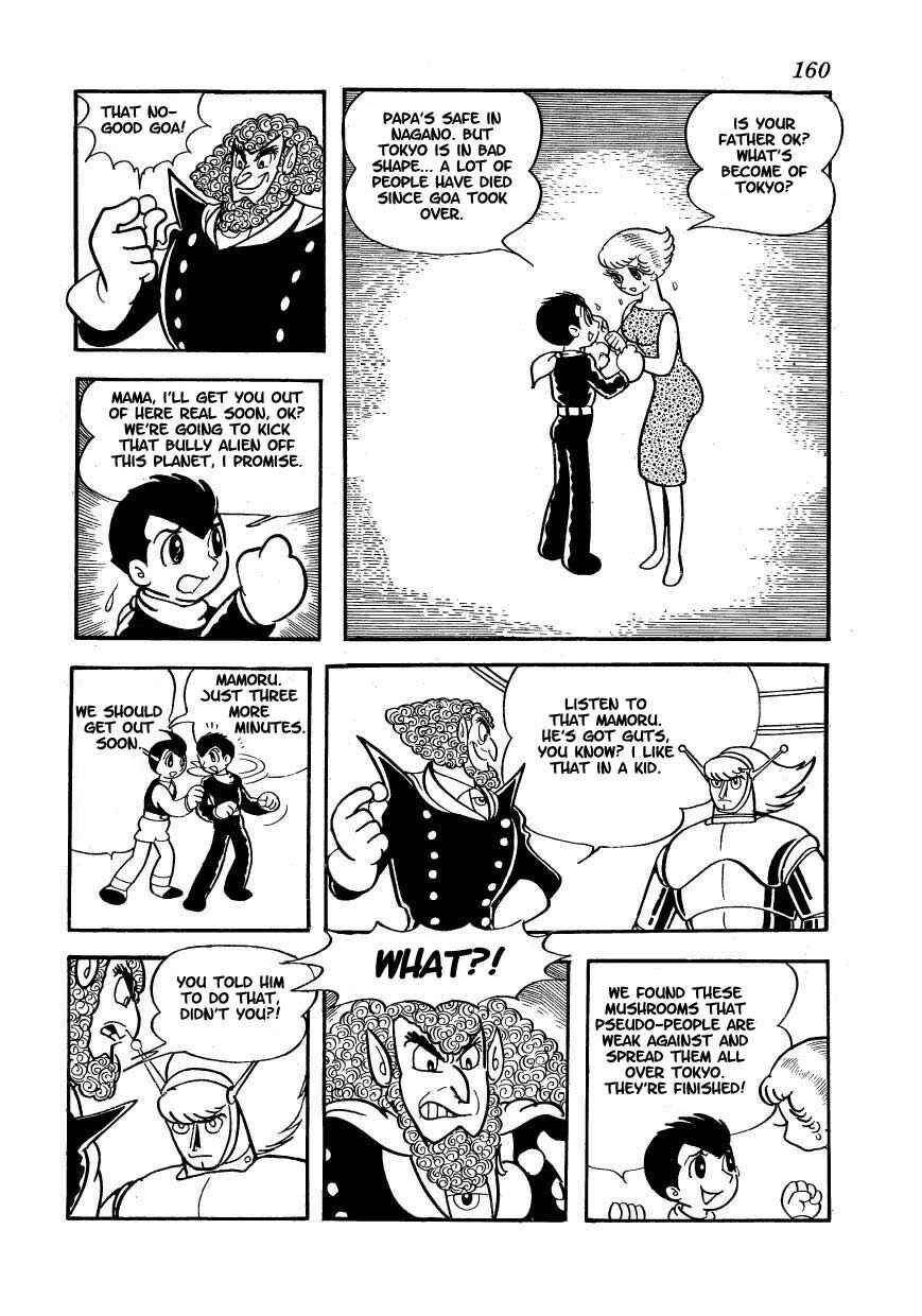 Page 4 Chapter 15 Ambassador Magma