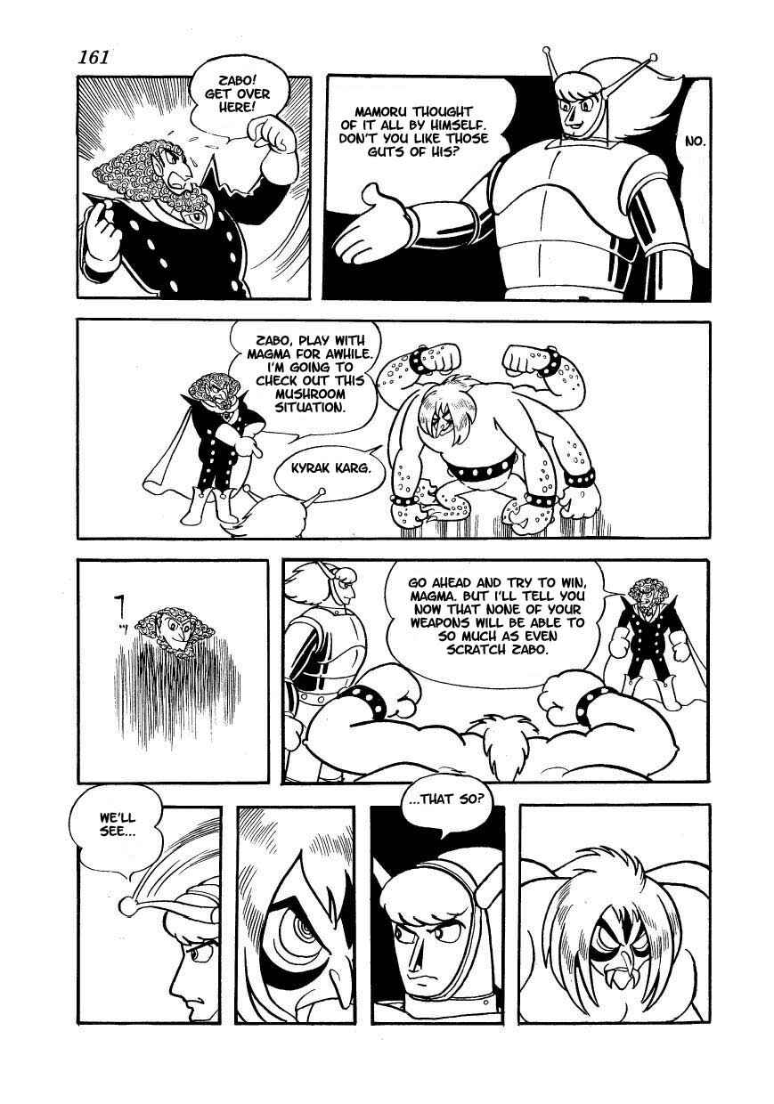 Page 5 Chapter 15 Ambassador Magma