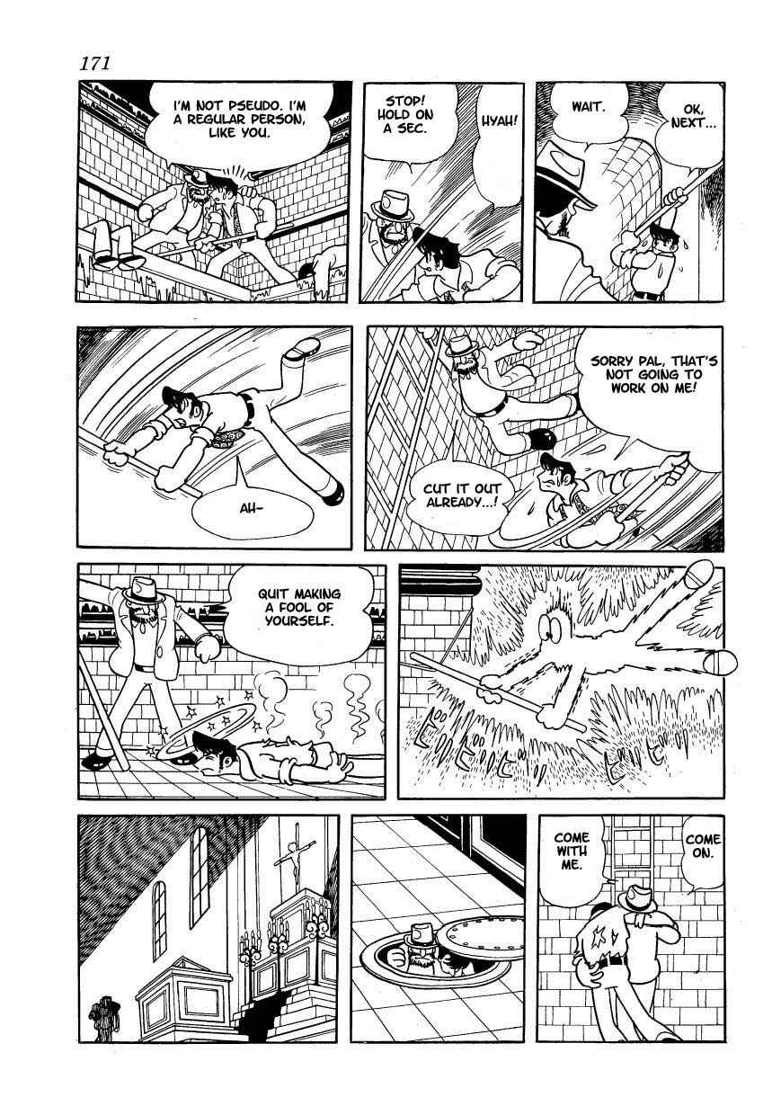 Page 12 Chapter 7 Ambassador Magma