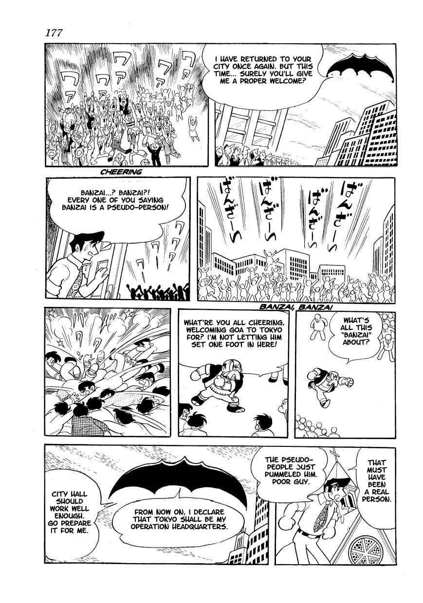 Page 18 Chapter 7 Ambassador Magma