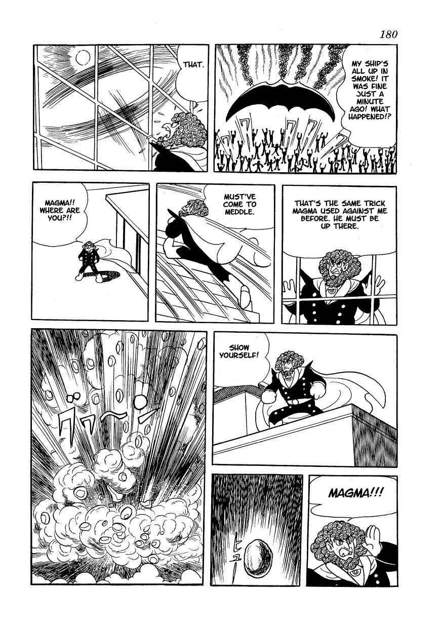 Page 21 Chapter 7 Ambassador Magma