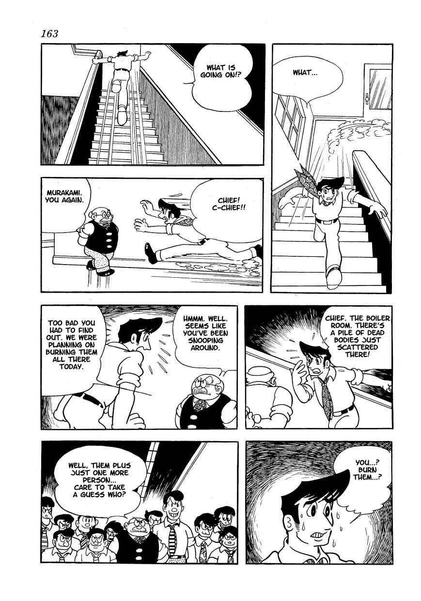 Page 4 Chapter 7 Ambassador Magma