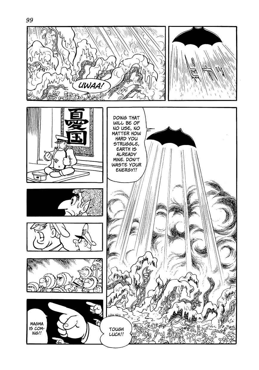 Page 10 Chapter 20 Ambassador Magma
