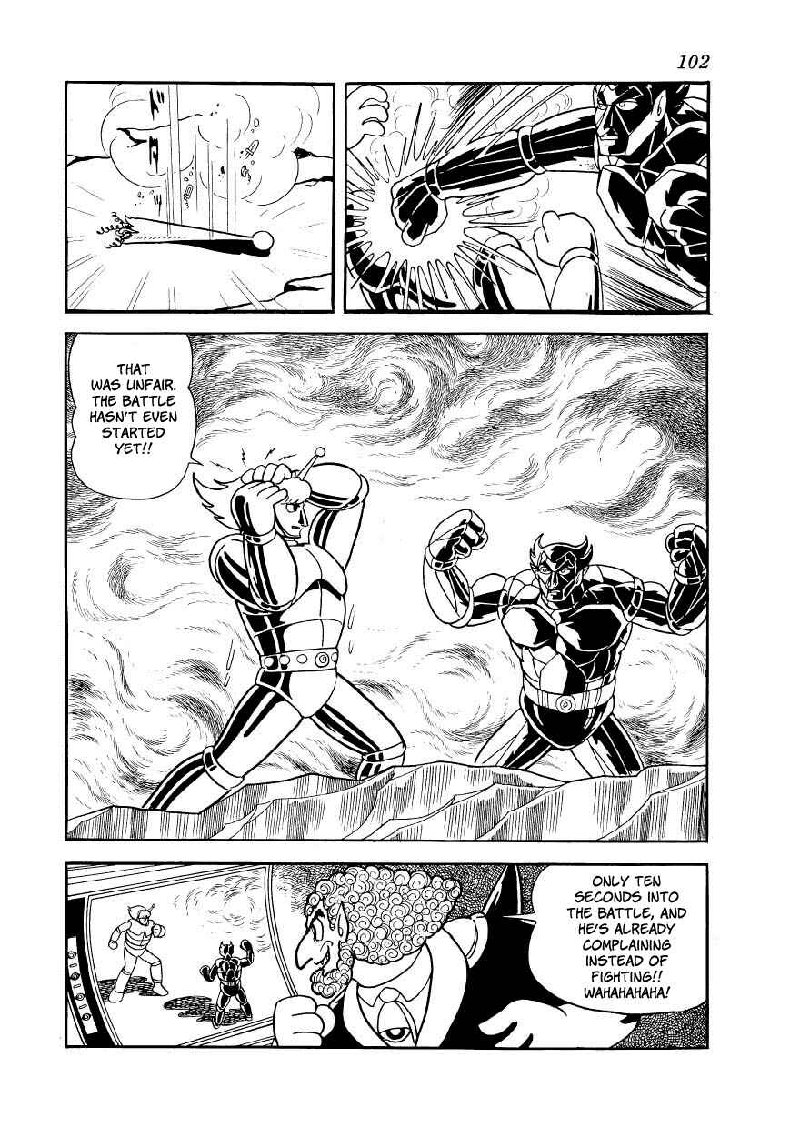 Page 13 Chapter 20 Ambassador Magma