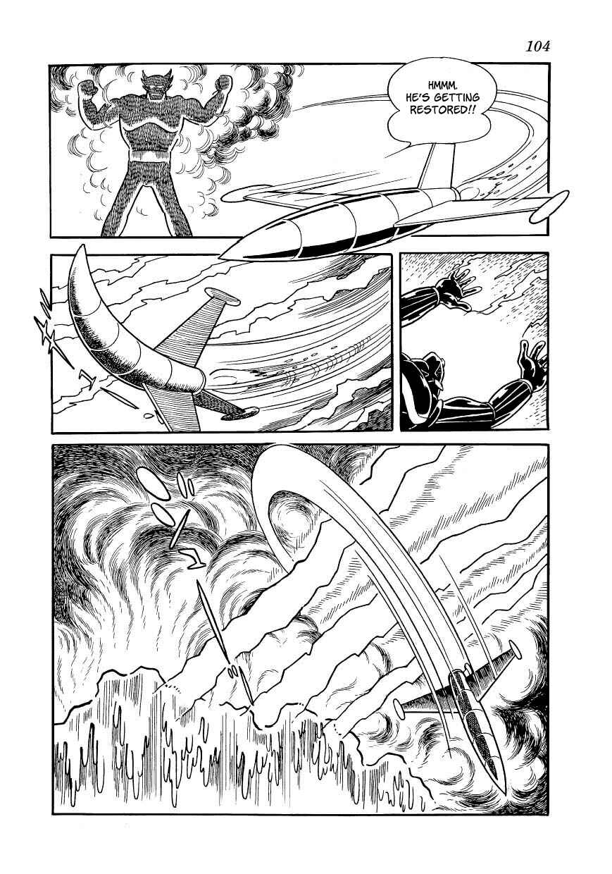 Page 15 Chapter 20 Ambassador Magma