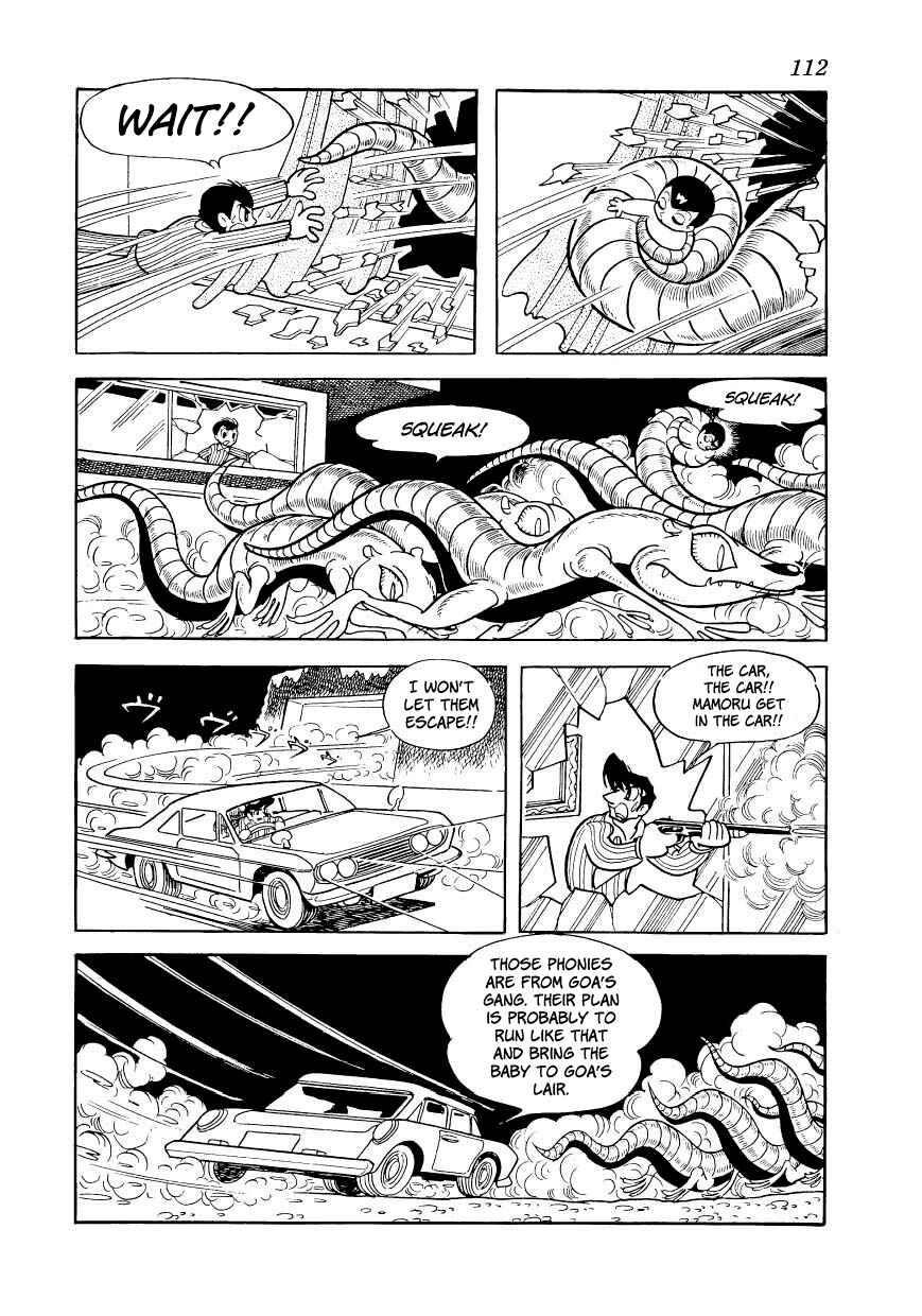 Page 23 Chapter 20 Ambassador Magma