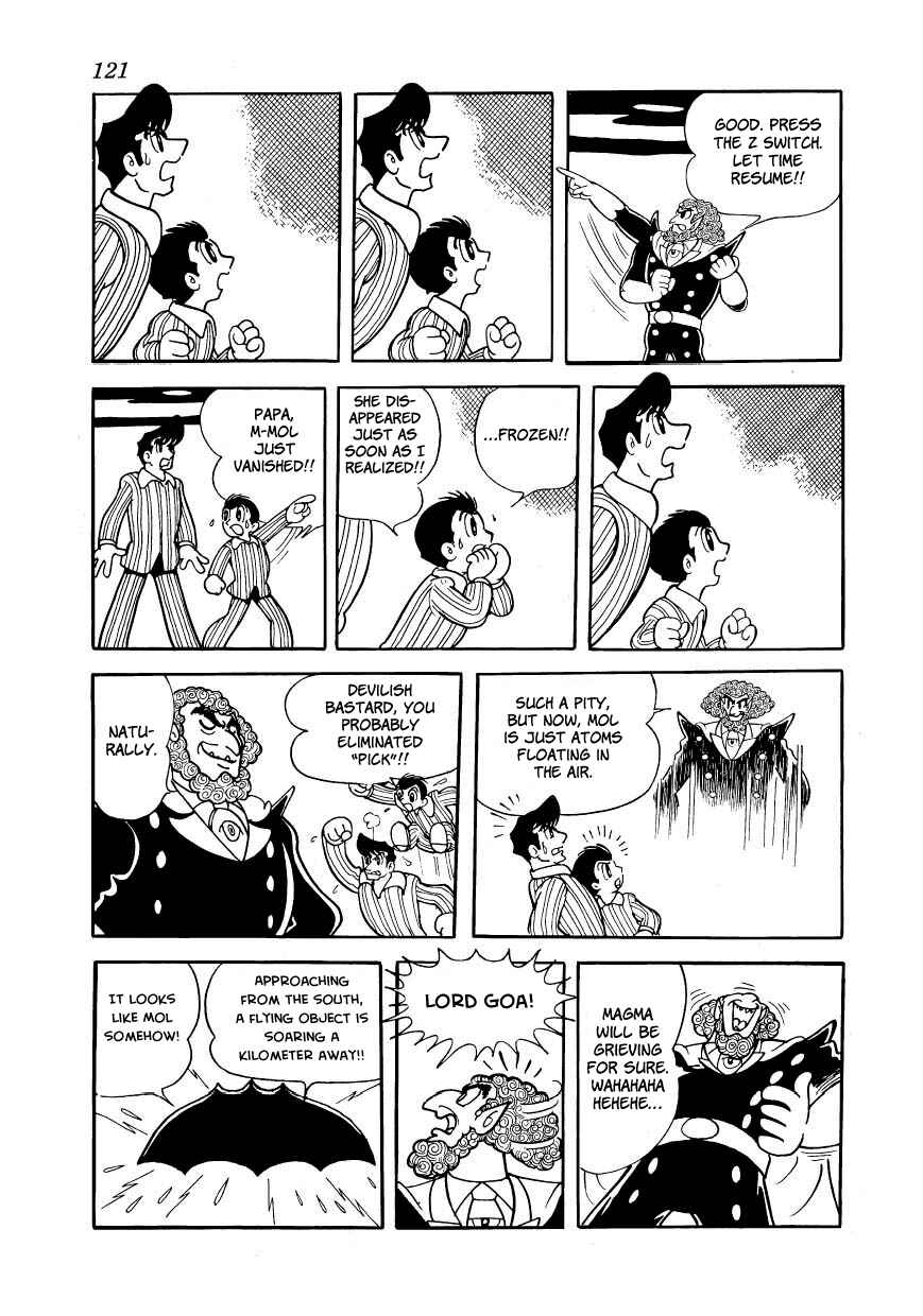 Page 32 Chapter 20 Ambassador Magma