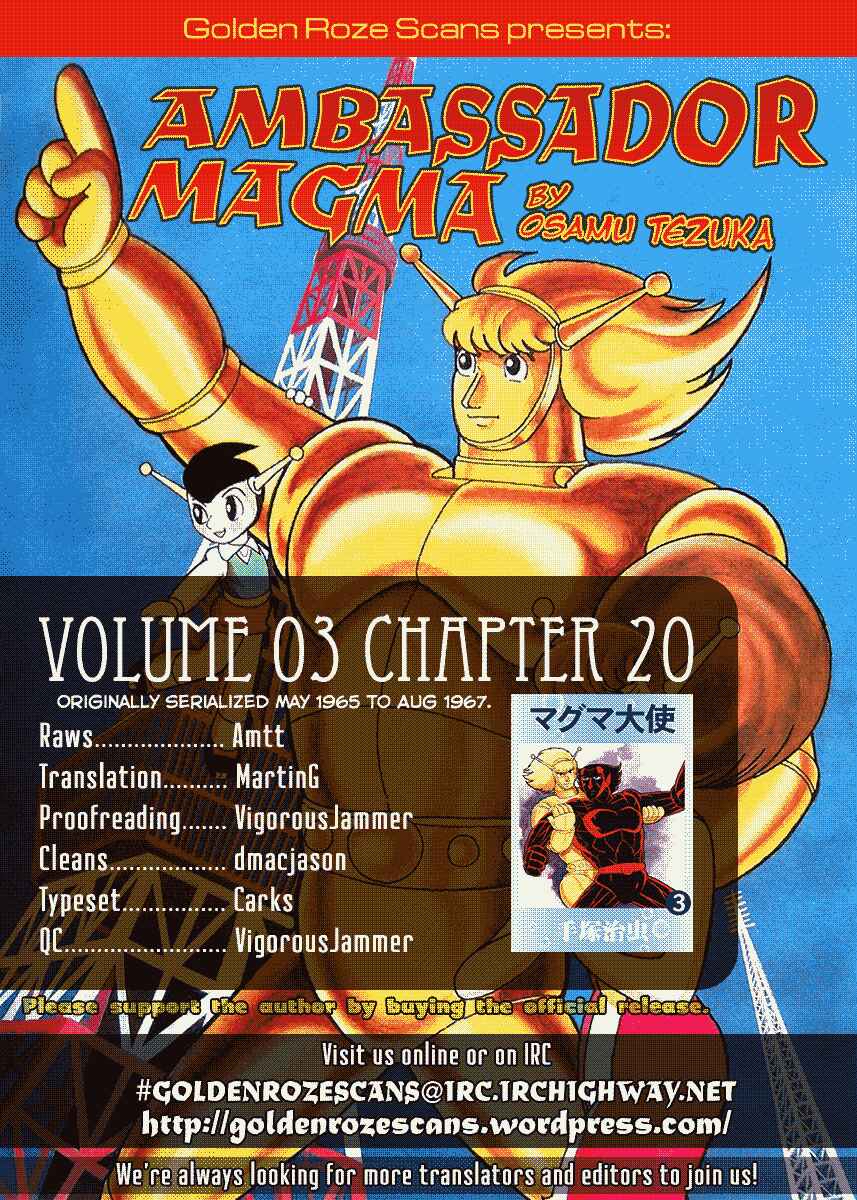 Page 36 Chapter 20 Ambassador Magma