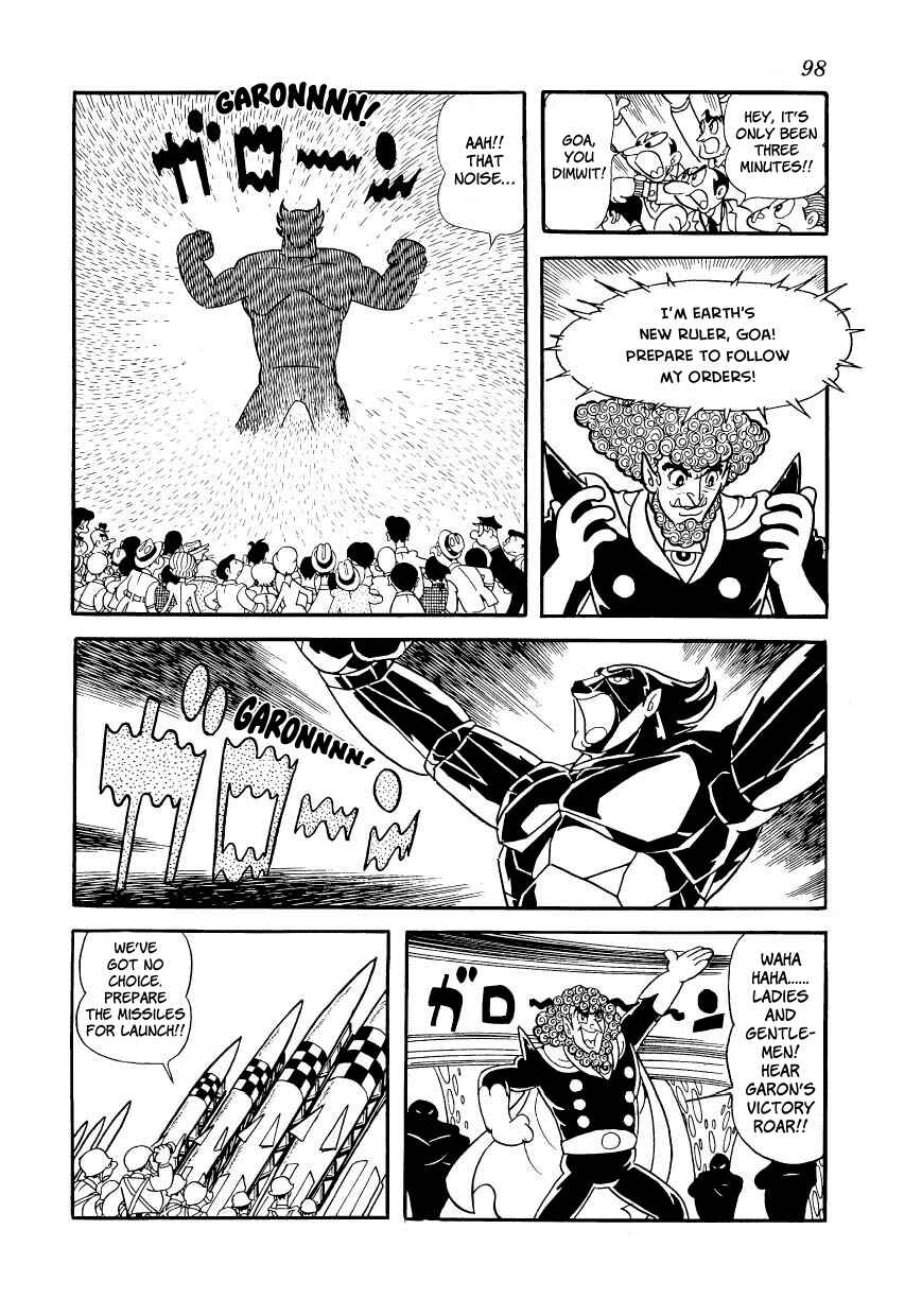 Page 9 Chapter 20 Ambassador Magma