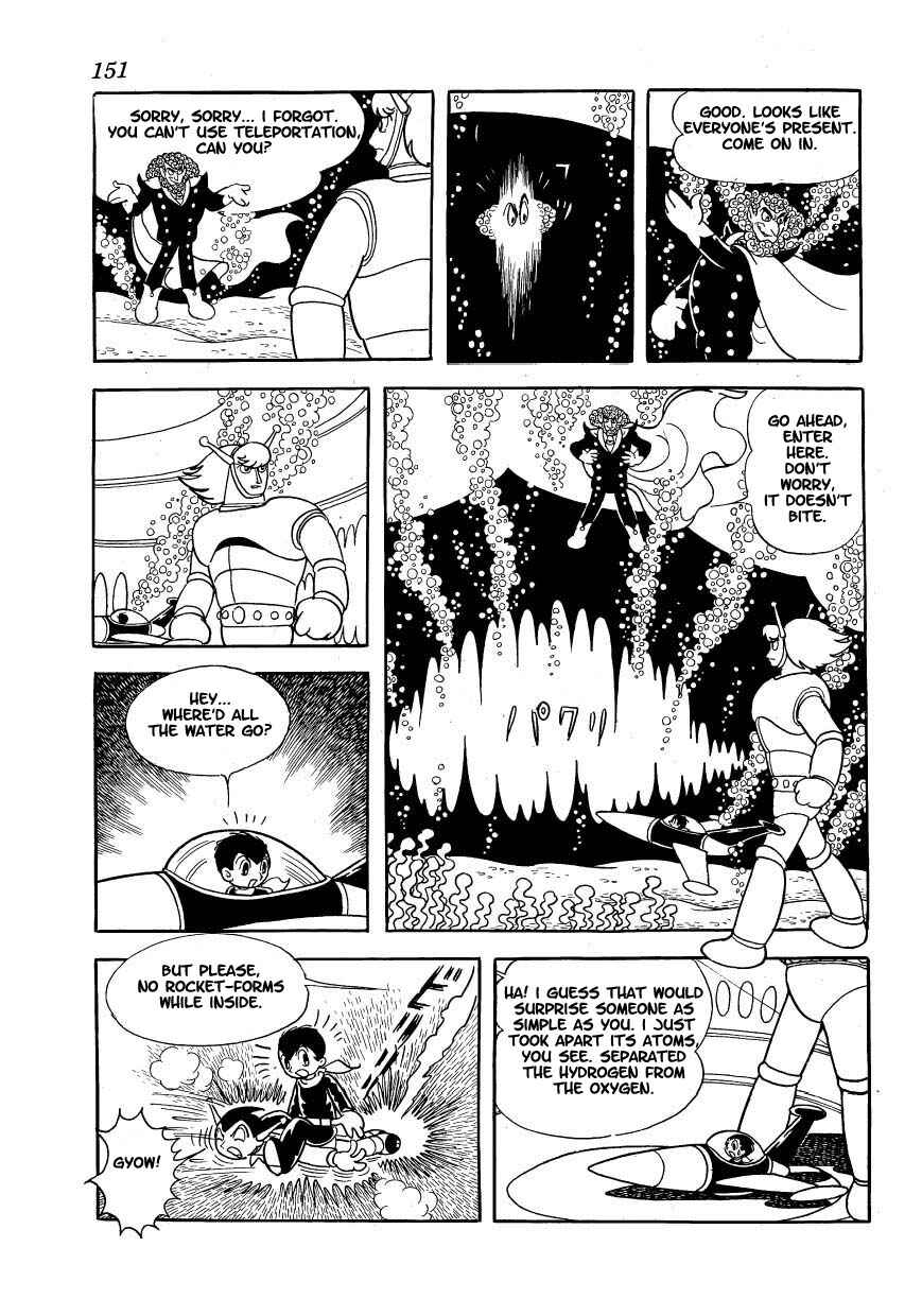 Page 5 Chapter 14 Ambassador Magma