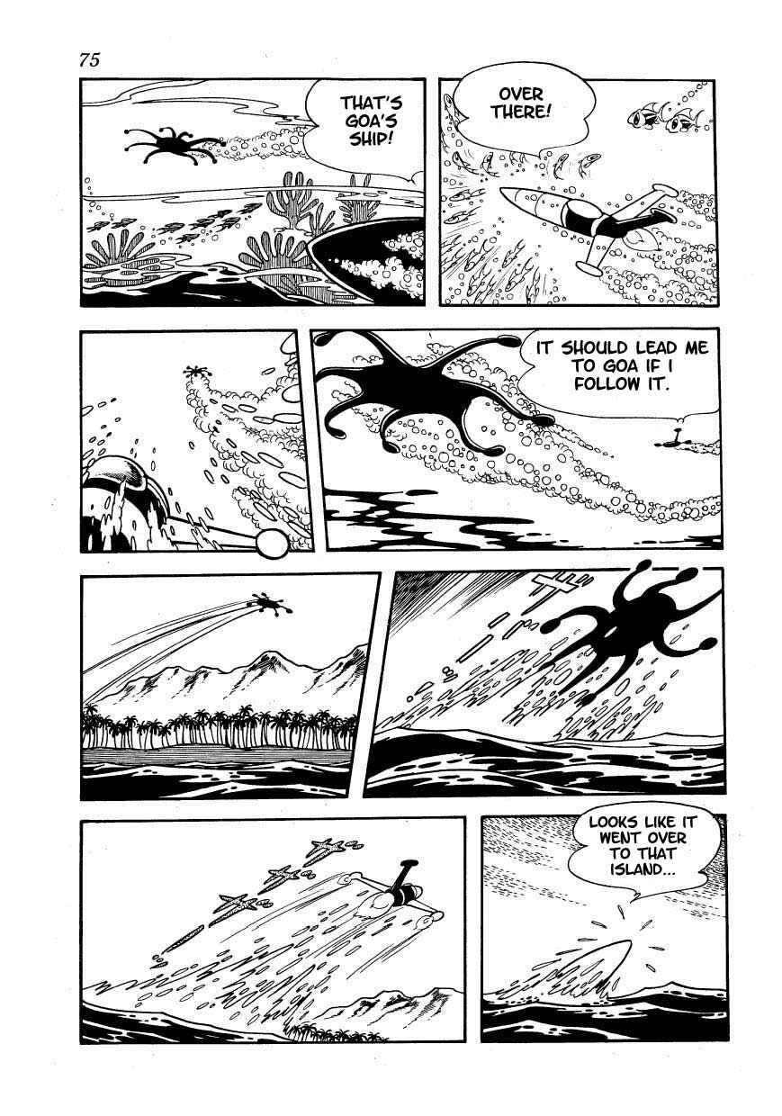 Page 1 Chapter 4 Ambassador Magma