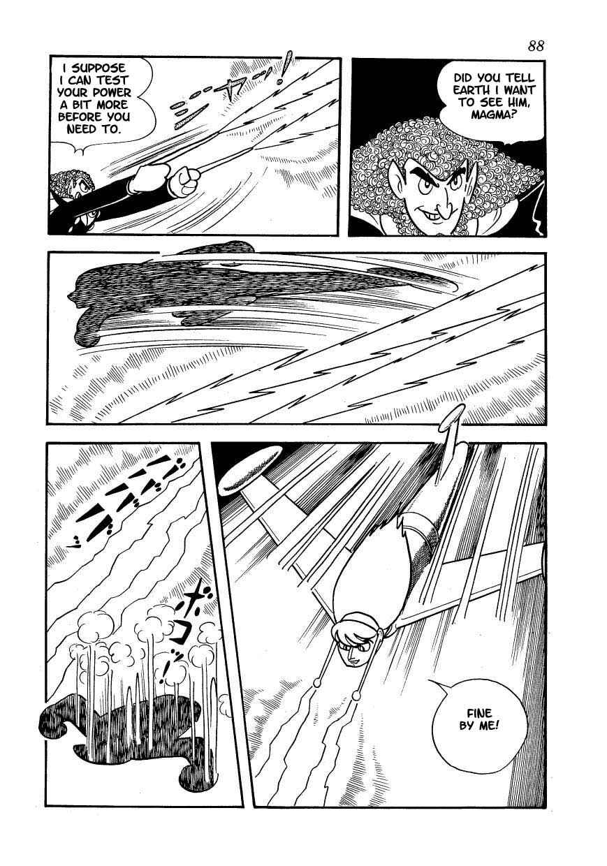 Page 14 Chapter 4 Ambassador Magma