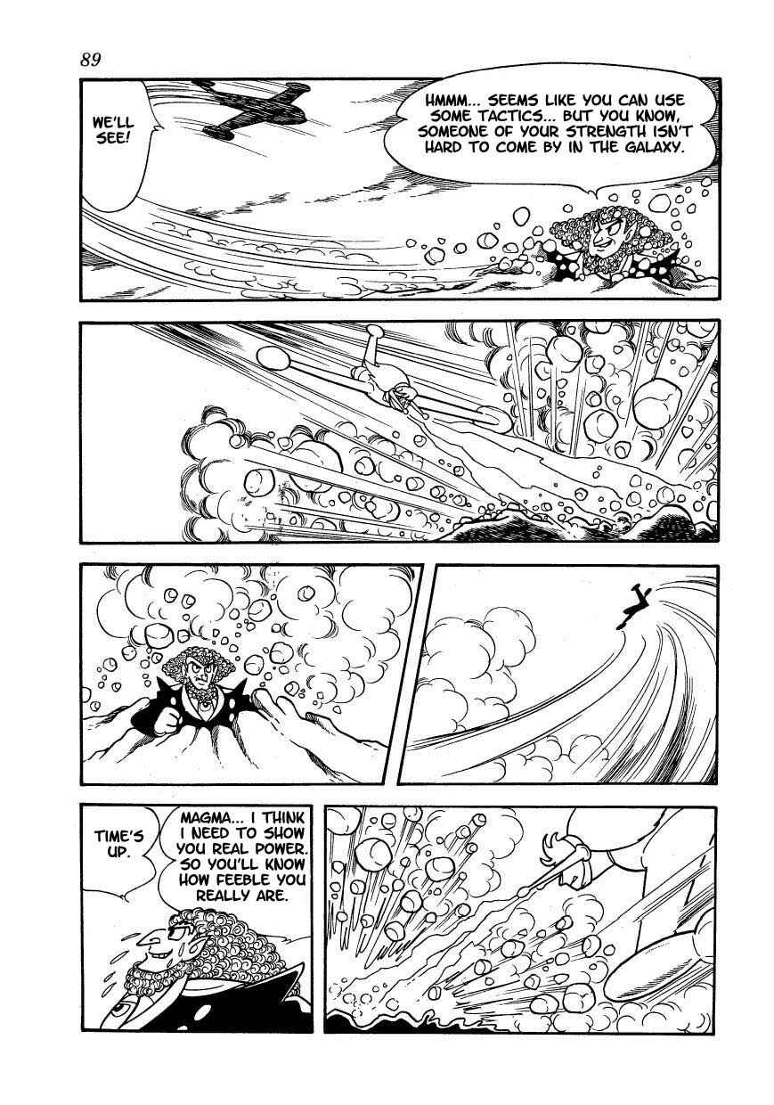 Page 15 Chapter 4 Ambassador Magma