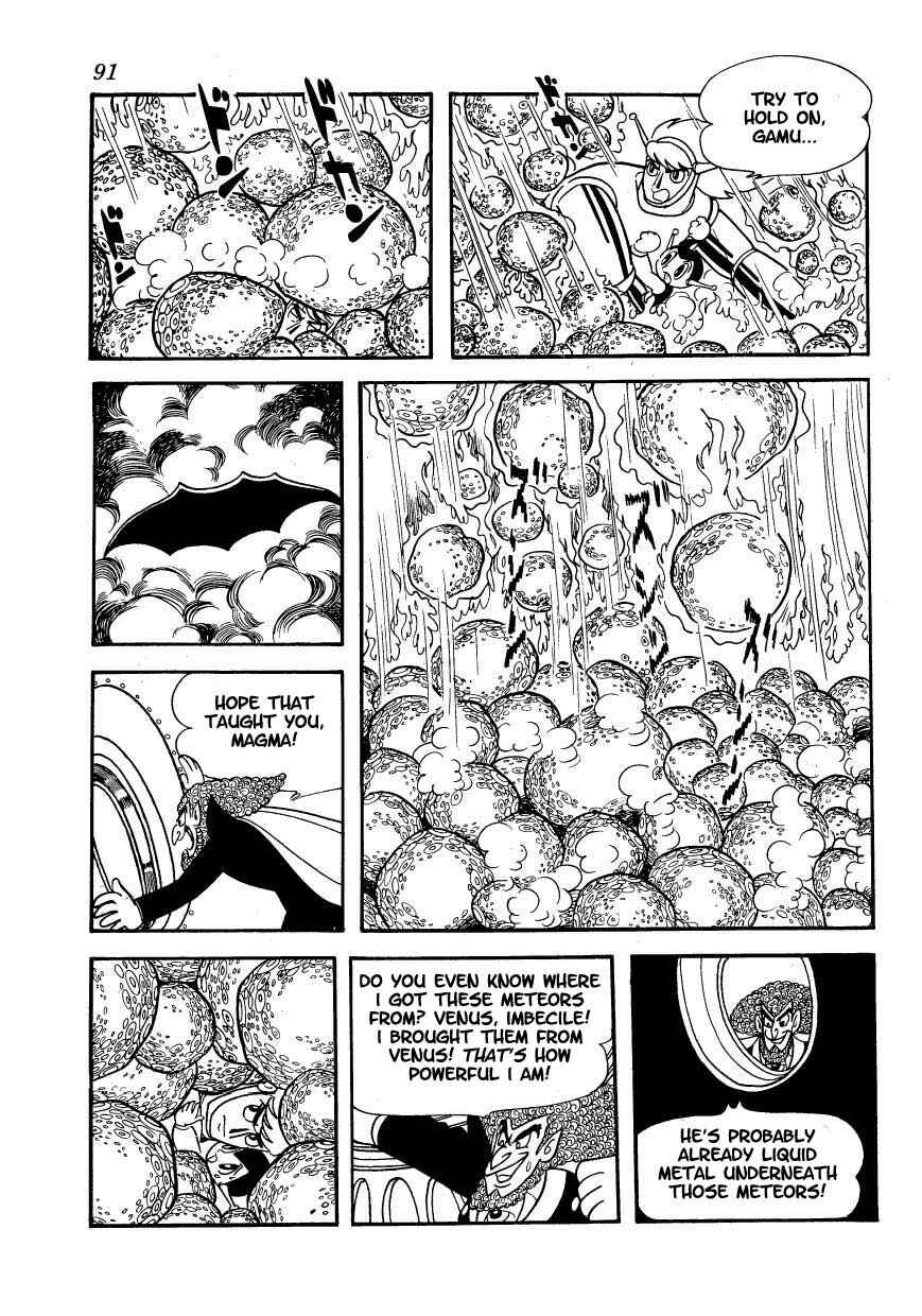 Page 17 Chapter 4 Ambassador Magma