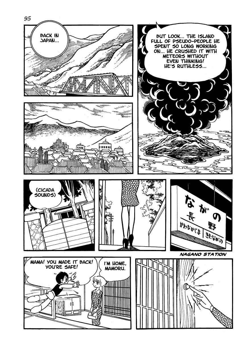 Page 21 Chapter 4 Ambassador Magma