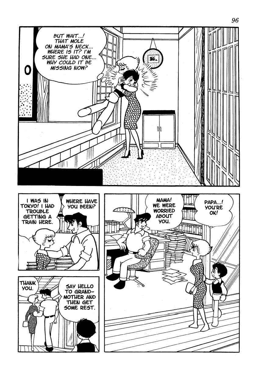 Page 22 Chapter 4 Ambassador Magma