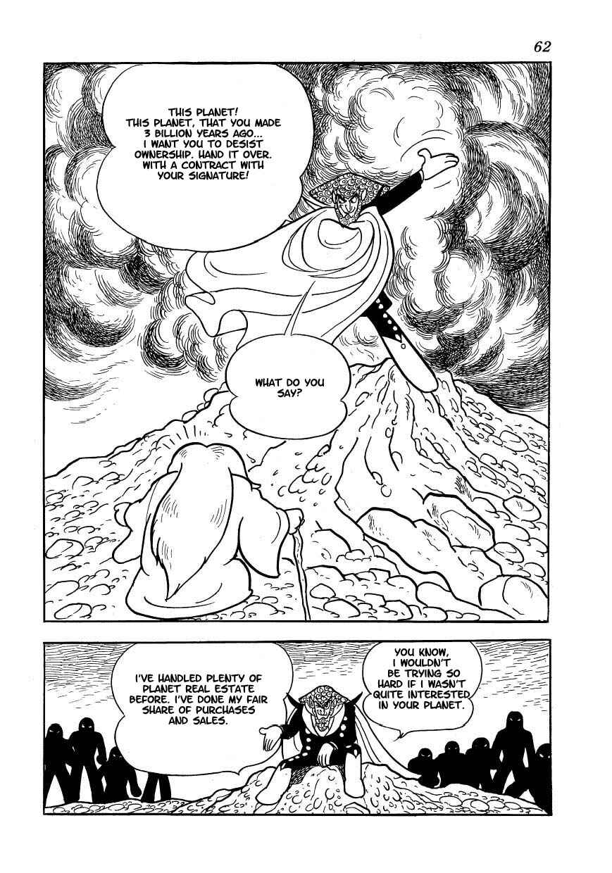 Page 12 Chapter 10 Ambassador Magma