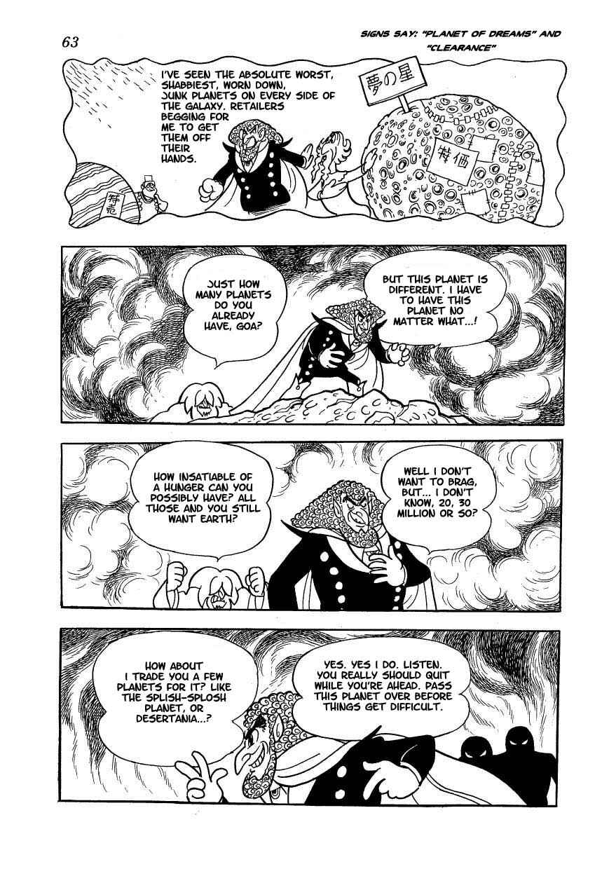 Page 13 Chapter 10 Ambassador Magma