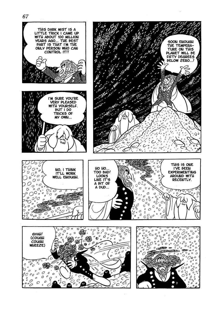 Page 17 Chapter 10 Ambassador Magma