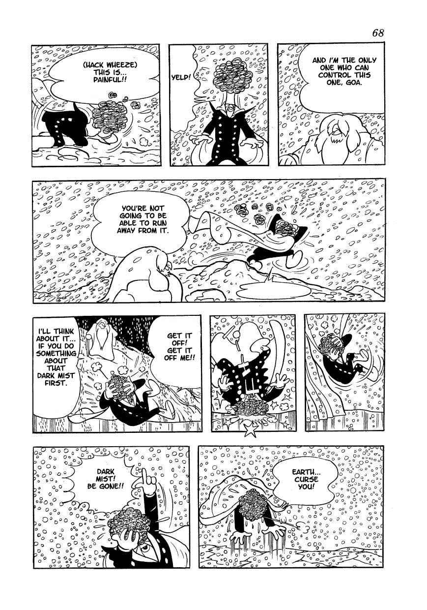Page 18 Chapter 10 Ambassador Magma