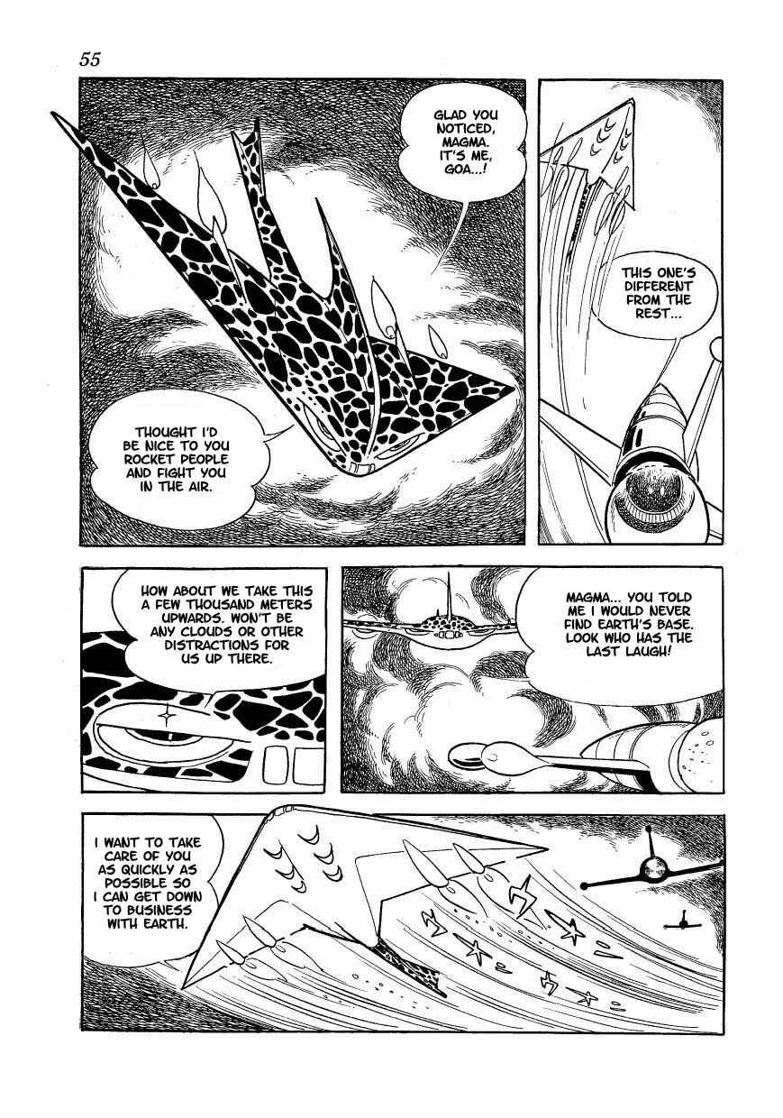 Page 5 Chapter 10 Ambassador Magma